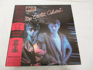 Soft Cell - Non-Stop Erotic Cabaret ソフト・セル　エロティック・キャバレー 国内盤 初回 LP 1981年プレス 帯付き