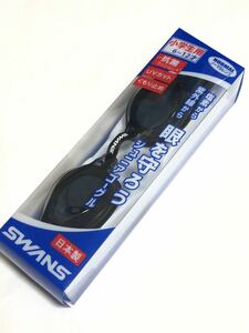 新品　SWANS スワンズ　ジュニア　ゴーグル　ブラック　スイミングゴーグル　小学生　日本製