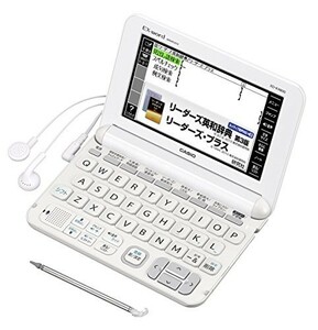 カシオ 電子辞書 エクスワード 実践英語モデル XD-K9800WE ホワイト