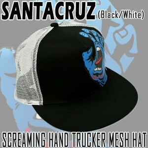 SANTACRUZ/サンタクルズ SCREAMING HAND TRUCKER HAT BLACK/WHITE CAP/キャップ HAT/ハット 帽子