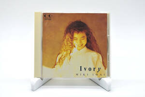 【中古音楽CD＋１枚おまけ】今井美樹 ベストアルバム「Ivory」紙ケース仕様・ミニ写真集つき（アイボリー）