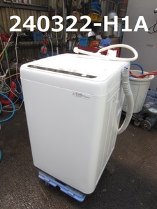 電気洗濯機/5.0Ｋｇ/NA-F50B12J/2018年/風乾燥機付/100V/パナソニック/中古品/★　商品番号240322-H1A