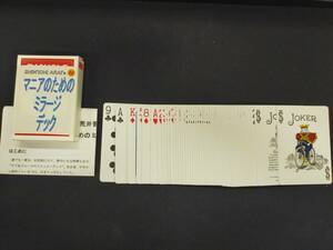 【G434】マニアのためのミラージデック　荒井普一　カード　テーブル　サロン　クロースアップ　ギミック　マジック　手品