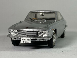 [ジャンク] ニッサン シルビア Nissan Silvia (1965) 1/43 - ノレブ NOREV