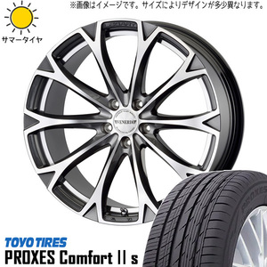 新品 アルファード 245/40R19 TOYO コンフォート2s ヴェネルディ レガート 19インチ 8.0J +43 5/114.3 サマータイヤ ホイール 4本SET