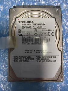 【中古】 TOSHIBA MK2576GSX 250GB/8MB 6616時間使用 管理番号:C140