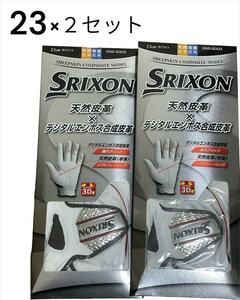 【23センチ】スリクソン　ゴルフグローブ　天然皮革×合成皮革　左手用2枚セット