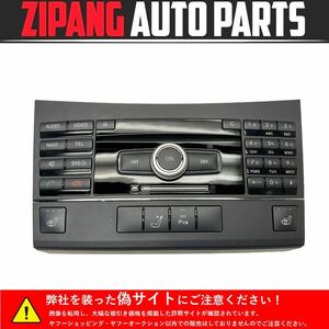 MB101 W212 E250T AMG スポーツ 純正 ナビ/CDデッキ/オーディオ ユニット スイッチ付 ◆A 212 900 87 04 ★動作OK ○