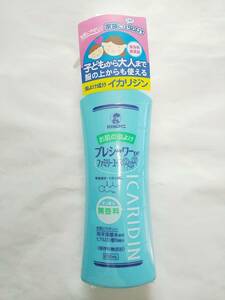 金鳥　KINCHO　プレシャワー　ファミリーユース　200ｍｌ　2本　お肌の虫よけ　無香料　新品　送料無料　未開封