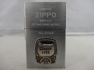 ジッポー ZIPPO ライター/初期モデル セカンドレプリカ