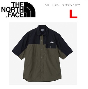 THE NORTH FACE ザノースフェイス ショートスリーブ ヌプシシャツ ニュートープ L　NR22331　メンズ　半袖シャツ　アウトドア　キャンプ