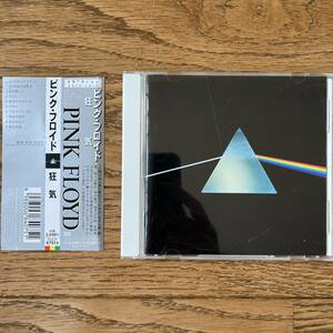 国内盤　CD ピンク・フロイド　PINK FLOYD / 狂気　THE DARK SIDE OF THE MOON TOCP-67914 帯付き