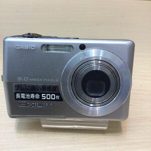 CASIO EXILIM EX-Z500 カシオ コンパクトデジタルカメラ 撮影可能