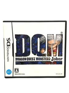 ドラゴンクエストモンスターズ ジョーカー DQM JOKER ドラクエ ニンテンドーDS DSソフト Nintendo 任天堂 ゲームソフト ロールプレイング