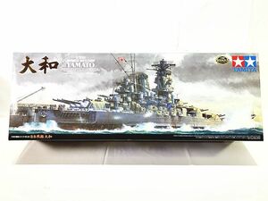 タミヤ　1/350　日本戦艦 大和　プラモデル　同梱不可　1円スタート★H