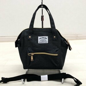 ●新品 Brillre demain attend 2way ショルダーバッグ チャコール ハンドバッグ レディース 婦人