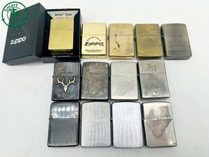 2404603987　◇ 1円～! ZIPPO ジッポー ジッポ ライター 13点 まとめ売り シルバー ゴールド 他 喫煙グッズ 着火未確認 ジャンク 中古