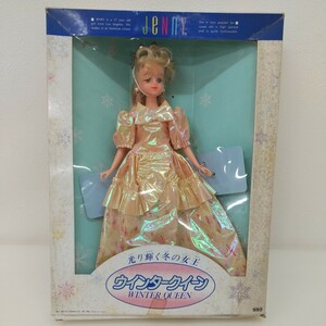 396　中古　光り輝く冬の女王　ジェニーちゃん　ウインタークイーン　着せ替え人形　ドール　タカラ　Jenny　1991年フェイス
