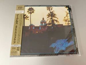 新品未開封　高音質Hybrid SACD Eagles Hotel California イーグルス ホテル カリフォルニア DSDマスター使用　貴重　送料無料