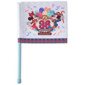ディズニー 36周年記念 フラッグ 旗 ミッキーマウス ミニーマウス TDR　TDL　ディズニーランド　ミキミニ　未開封　インパ　コレクター