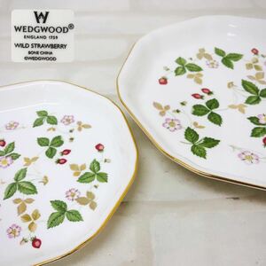 T■未使用 WEDGWOOD ウェッジウッド WILD STRAWBERRY ワイルドストロベリー プレート 大皿/小皿 まとめて 2点 セット 洋食器 φ25cm/18cm