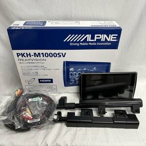 【ジャンク品】　ALPINE　アルパイン　PKH-M1000SV　REARVISION　リアビジョン　10.1インチ　WSVGA　リアモニター　HDMI入力対応