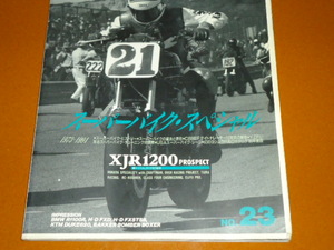 AMA スーパーバイク。ヨシムラ R&D AMERICA 