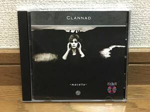 Clannad / Macalla アイリッシュ・フォーク 傑作 輸入盤(US盤 品番:PCD1-8063) 廃盤 Moya Brennan Bono U2 Mel Collins King Crimson Enya