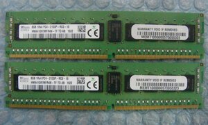 fb14 288pin DDR4 PC4-2133P-RC0 8GB Registered hynix 2枚 合計16GB SUPERMICRO 抜取 在庫3