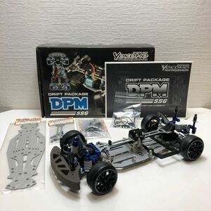 売切！１円スタート！ヨコモ YOKOMO 1/10 電動RC ドリフトパッケージ DRIFT PACKAGE DPM SSG フルカスタム シャーシ 4WD ドリフト ラジコン