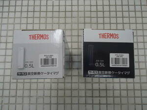 未使用品　THERMOS 真空断熱ケータイマグ　JOK-500　0.5L　ホワイト　ブラック　2個セット