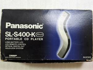 送料無料 レア 新品未使用 Panasonic SL-S400 ブラック 光デジタル出力付き 高音質ポータブルCDプレーヤー