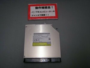 SONY VAIO SVF1521A1J 等用 DVDマルチUJ8C2 #