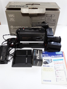 HITACHI 日立 MASTACS VHSビデオカメラ VM-550 昭和ヴィンテージ家電 ジャンク品