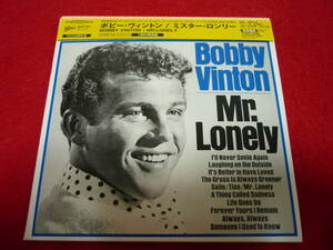 BOBBY VINTON/MR. LONELY★ボビー・ヴィントン/ミスター・ロンリー★国内盤/紙ジャケ/解説歌詞対訳付/完全生産限定盤