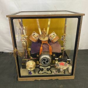 ◆五月人形 兜 かぶと飾り 端午の節句 美術 コレクション ガラスケース 昭和レトロ アンティーク 置物 インテリア 94-34