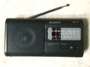 【ラジオ・レシーバー】SONY ICF-380　FM/AMレシーバー（NCNR）