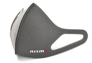 ニッサン 日産コレクション NISMO マスク グレー ニスモロゴ入り 代引不可商品 抗菌防臭性 感染予防 花粉 ホコリ かぜ 風邪 立体式マスク