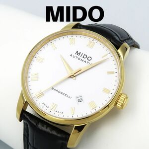 MIDO / ミドー　腕時計 スイスメイド　自動巻　バロンチェッリ　ゴールド