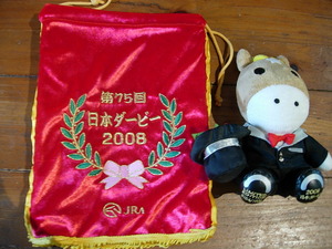 【EEE】第75回日本ダービー 2008 ターフィーくん　ぬいぐるみ　人形　サンリオ