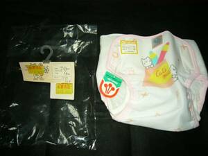 昭和レトロ　布オムツ　おしめ　布おむつカバー　70cm　ピンク　猫柄　可愛い　外袋はボロボロなので送れません　未使用