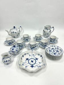 【まとめ】ROYAL COPENHAGEN ロイヤルコペンハーゲン ブルーフルーテッド ティーセット ポット シュガーポット カップ&ソーサー セット