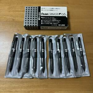 新品 廃盤 Pentel ぺんてる SMASH スマッシュ Q1005 シャーペン 0.5mm 旧型 10本セット シース、箱付き 昭和レトロ