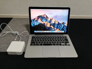 MacBookPro　Retina13.3型　SSD256搭載☆　即決/COREi5/8GB/即日発送☆03