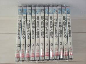 【レンタル落ち】三つ目がとおる　全12巻セット