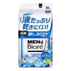 花王　メンズビオレ　顔もふけるボディシート　爽やかなシトラスの香り　28枚　10個セット 送料無料