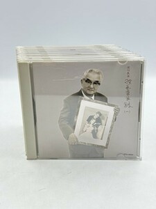 【中古・現状品】淀川長治　映画音楽館　CD全10枚　ZA3A-T60-1HAG002