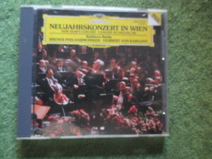 1987年ニューイヤーコンサート/「こうもり」序曲など全１２曲のワルツ。カラヤン指揮ウィーンウィル、ソプラノ：キャスリーン・バトル