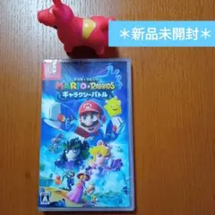 ＊新品未開封＊Switchソフト　マリオ＋ラビッツ ギャラクシーバトル