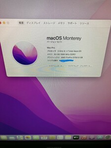 MacPro黒筒タイプ。　メモリ64GB、SSD512GB